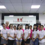 Shenzhen Chelong Electronics Technology Co., Ltd. company overview - view 1 thumbnail