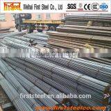 Q235 Hot Rolled Carbon Steel Round Bar For Construction thumbnail-2