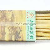 Colorful Special Boxes Barbecue Safety Matches thumbnail-2