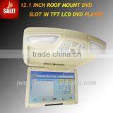 Hot 12 Inch Roof Mount Dvd Www Sex Com