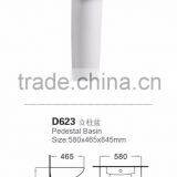 Hot Sale Bathroom Ceramic Washing Bowl Cheap Floor Standing Pedestal Washing Basins thumbnail-2