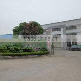 Changzhou Frame Vehicle Parts Co., Ltd. company overview - view 2 thumbnail