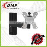 LCD401 DMP Full Motion VESA100x100 LCD/LED TV Wall Mount Bracket