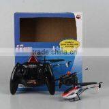 R/C 3 FUNCTION AIRPLANE FOR KIDS