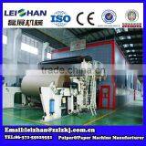 Full-automatic Paper Machine for Making Kraft Paper thumbnail-5