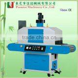 Flat UV Curing Machine (JN-UV412F)