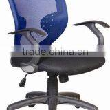 Aluminum Mesh Modern Chairs thumbnail-1