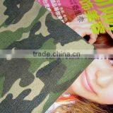 Burly Camouflage Cloth thumbnail-1