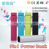 2600mAh Gift Mobile Power Bank Speaker With 3 In1 Usb Charging Power Bank Portable Charger thumbnail-1