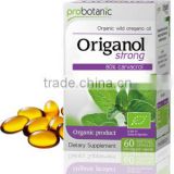 Wild Oregano Softgel Capsules / Organic Product