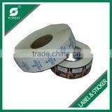CHINA FACTORY SUPPLY CLEAR COSMETIC BARCOADE LABEL IN ROLL thumbnail-3