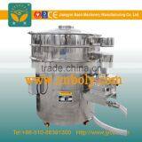 High Output Vibrating Screener With no Dust Flying