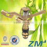 2013 Flower Irrigation Brass Impact Sprinkler