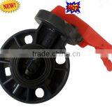 Manufacturer of Cheap Plastic PVC Butterfly Valve