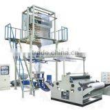 Rotary Machine Head Film Blowing Machine thumbnail-1