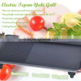 Kitchen 1000W,1350W,1700W, Teppanyaki Large Table Top Electric Rectangle Indoor Barbecue Grill