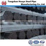 Ganvanized Steel Pipe/tube With Weld From Best Chinese Supplier thumbnail-2