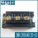Quarantee Quality IGBT MODULE 2MBI200U4B-120-50 thumbnail-2