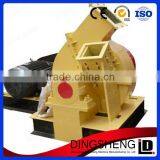 Any Logo Useful Wood Slicing Machine thumbnail-1