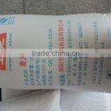 Zhengying Brand Oatmeal A2 thumbnail-3