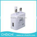 Hot selling universal EP-TA10UWE white wall charger UK 3pin plug for samsung