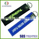 Custom best selling polyester fabric stylish novelty souvenir jacquard short lanyard with strap keyring China wholesale