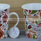 11OZ Royal Flower Design Full Decal Print Tea Cups, Shiny Surface New Bone China Mug, KL5069-10282 thumbnail-6