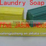 Palm Oil Laundry Soap / Soap Bar / Laundry Soap Bar thumbnail-1