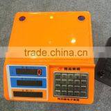 Stainsteel Keypad Akai Electronics thumbnail-2