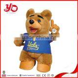 China Manufacturer of Youth Olympic Games Mascot,custom Soft Naughty Bear Plush Toy thumbnail-1