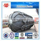 Large Equipment Reduce Collision Inflatable Marine Ship Bumper, Jetty Fender, Yokohama Fender thumbnail-3