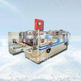 Pvc Ceiling Panel Printing Machine for Pvc Ceiling Panel Production Line