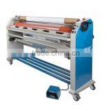 Polarsign PS-1400SH Wide Format Laminator thumbnail-1