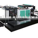 ZHQ-B Model Automatic Paper Cutting Machine thumbnail-1