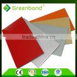 Greenbond Brand Silver Drawing Acp Common Archetecture Material thumbnail-1