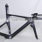High-end Quality Carbon Bike TT Frame,EN Stardand Time Trial Bike Frame,dengfubike Fm069 Frame,fork,handlebar