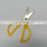 Hot Sale Safty Kids Scissors Dagger Tinsel Student Scissor thumbnail-2