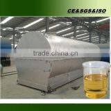 Engine Oil Purifier thumbnail-4