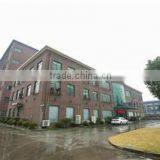 Shanghai Heng Hui Industrial Co., Ltd. company overview - view 1 thumbnail