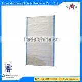 pp Woven Bag pp Woven Fabric pp Woven Roll thumbnail-4