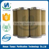 FX-80X15H Hydraulic Oil Filter Cartridge with corrosion resistance