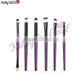 Best quality cheap 6pcs cosmetics makeup brush set for eyes professional                        
                                                                                Supplier's Choice