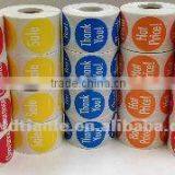 Retail Sale and Clearance Stickers thumbnail-1