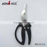 8" Master Class Stainless Steel Turkey Shears