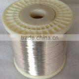 Sliver Plated Copper wire 0.25mm