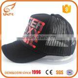 Custom Fashion Printing Mesh Running Cap Snapback Trucker Hats thumbnail-3