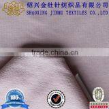 100% Cotton Stretch terry cloth fabric