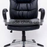 Best Selling Comfortable PU Office Chair for Wholesales NV-520 thumbnail-2