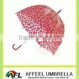 23''*8K Different Kinds of Umbrellas thumbnail-1
