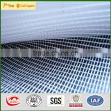 High quality fiberglass mesh cloth with low price